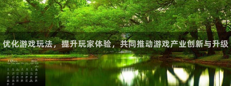 广州亿万28运动服