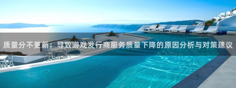 亿万28庄园