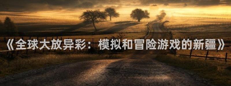 亿万28涂料怎么样