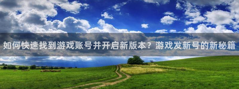 亿万28子 到底怎么样