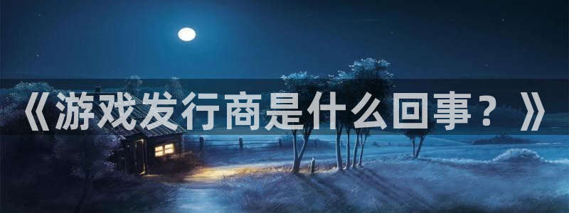 亿万28官网解绑银行卡